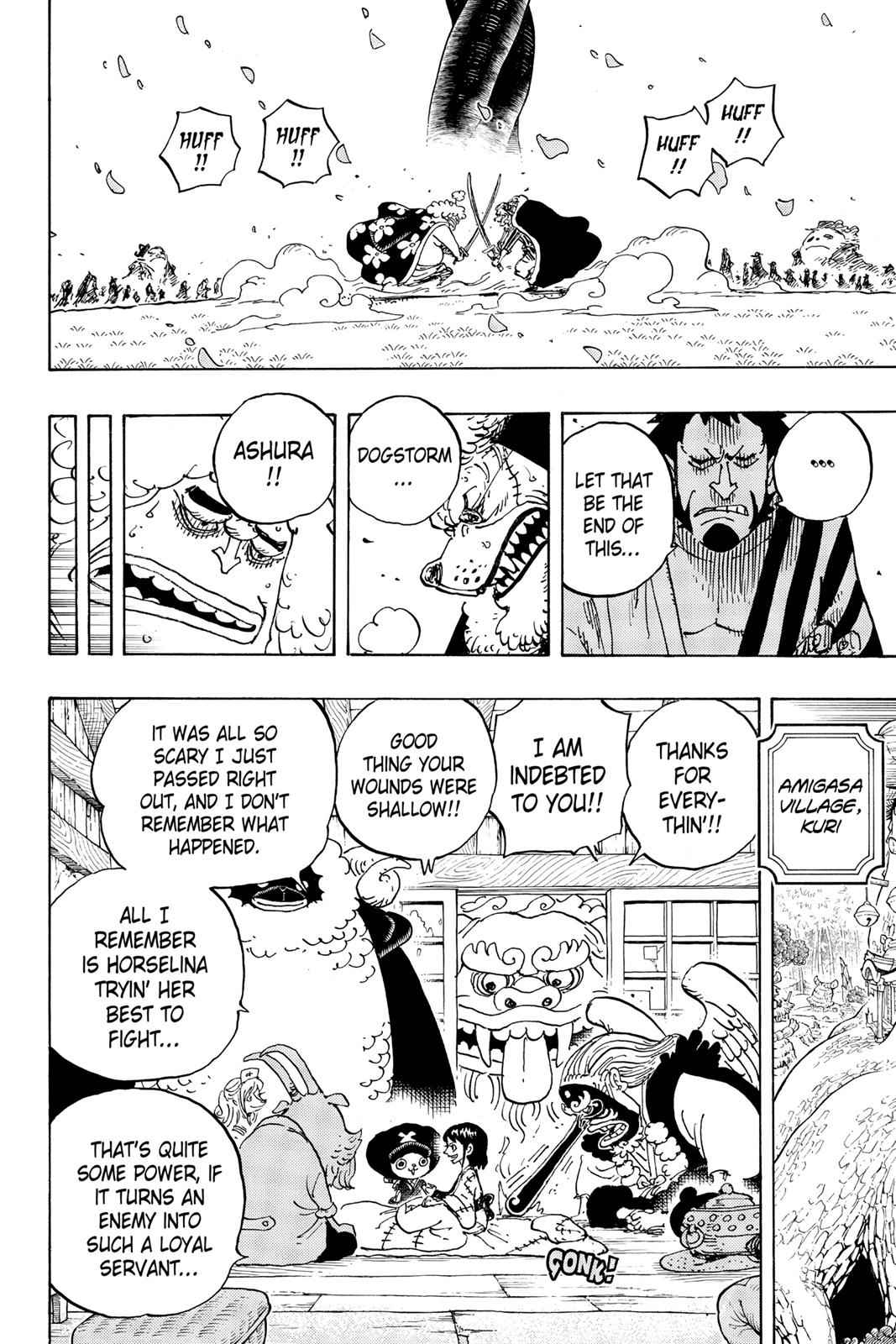 chapter925